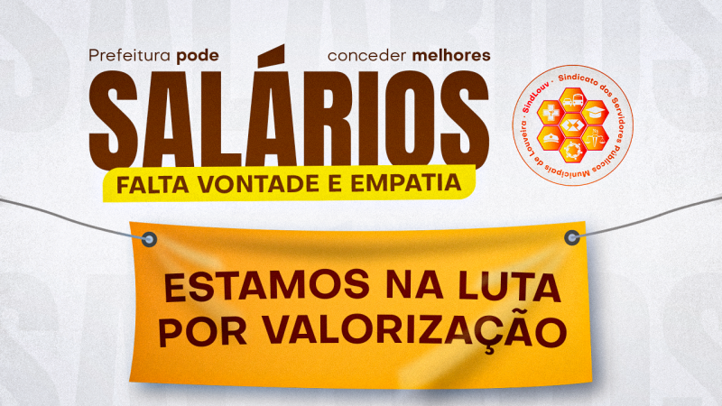 Prefeitura pode conceder sim reajuste aos Servidores de Louveira, números oficiais comprovam. FALTA VONTADE E EMPATIA COM O FUNCIONÁRIO PÚBLICO