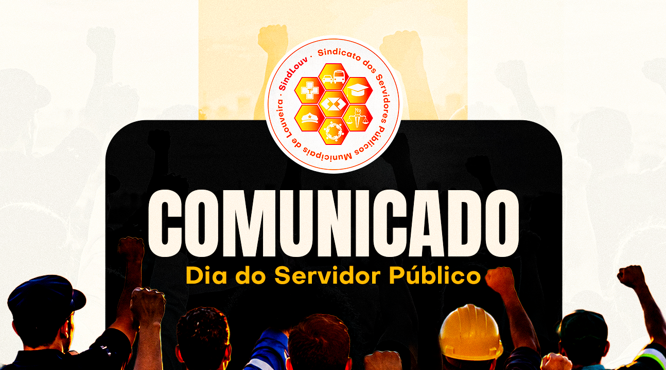 Ponto facultativo do Dia do Servidor Público é transferido para 30 de outubro. Confira como fica o feriadão!