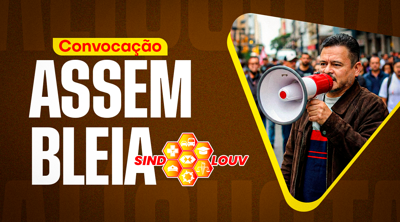 Sindicato convoca assembleia para enfrentar PL que ataca direitos previdenciários dos Servidores. Será dia 5 de dezembro, às 18 horas